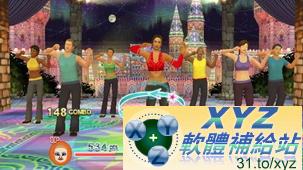 動感塑身派對 ExerBeat Gymn Class Workout PAL WII(歐版)(DVD版)