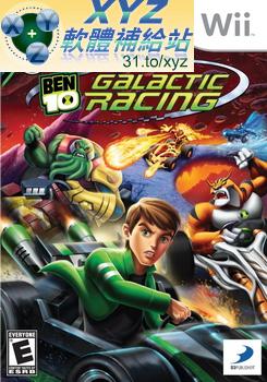 少年駭客 銀河賽車 Ben 10 Galactic Racing USA WII(美版)(DVD版)