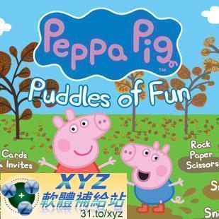 粉紅豬小妹 Peppa Pig 第一篇 01-06集 國語/英語發音 英文/繁體中文語言字幕版(DVD版)(<a href="/tag/幼教/" target="_blank" style="font-size:13px;color:blue">幼教</a>)(適用任何家用DVD播放機)